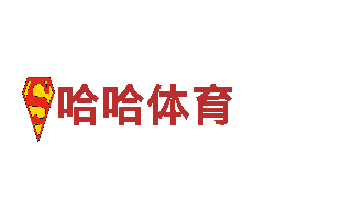 世界杯2022买球的app亚洲最牛逼的-跨国公司